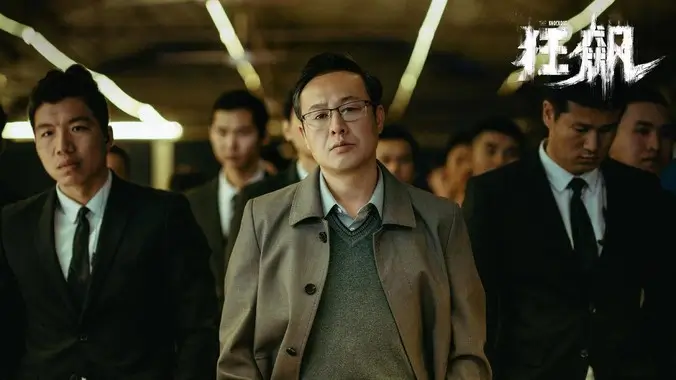孤岛回声 高清电影在线观看