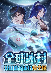 机械心跳频率 燃向机甲番